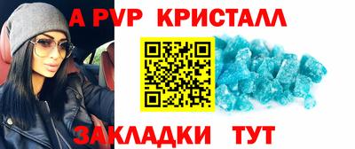 прущая мука Новодвинск