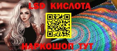 прущая мука Новодвинск