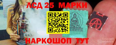 прущая мука Новодвинск