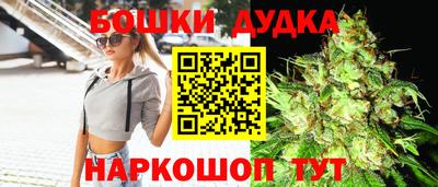 прущая мука Новодвинск