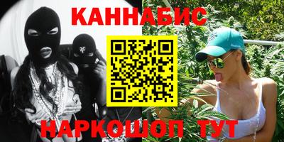 прущая мука Новодвинск