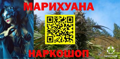 прущая мука Новодвинск