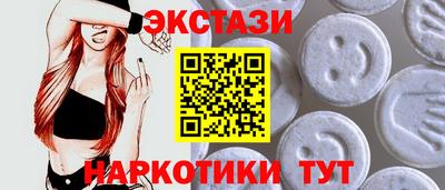 гашик Новозыбков