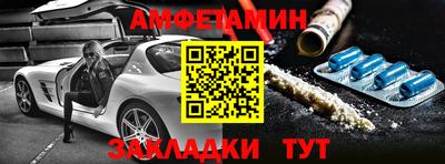 прущая мука Новодвинск