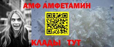 PSILOCYBIN Новокубанск