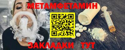 прущая мука Новодвинск