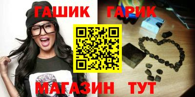 прущая мука Новодвинск
