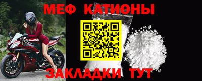 PSILOCYBIN Новокубанск