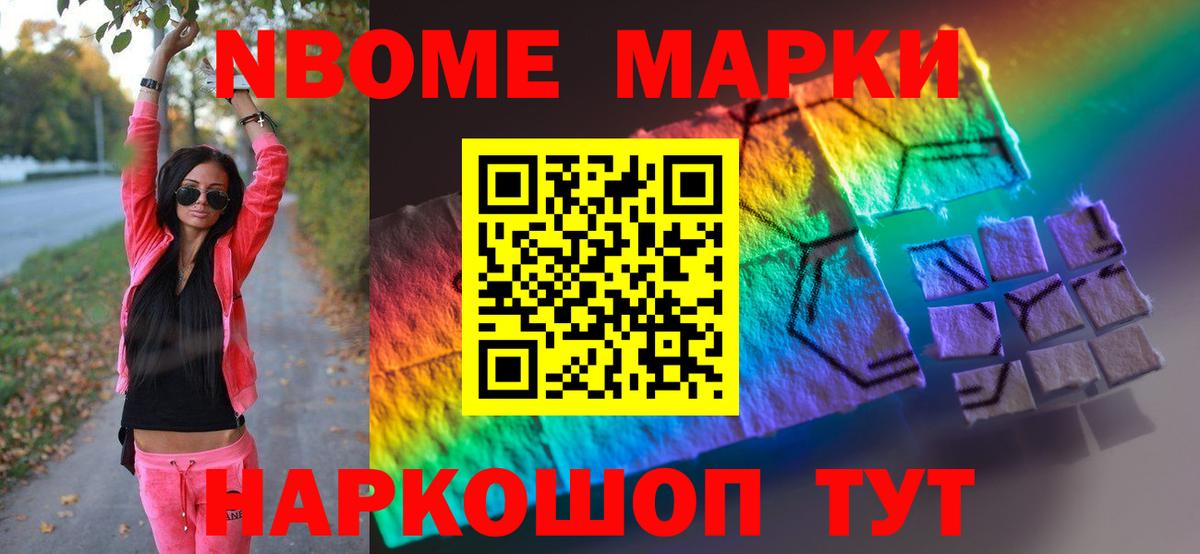 Чернушка  ЛСД экстази  Вход с VPN  LSD-25 экстази ecstasy  Лсд 25 экстази кислота 
